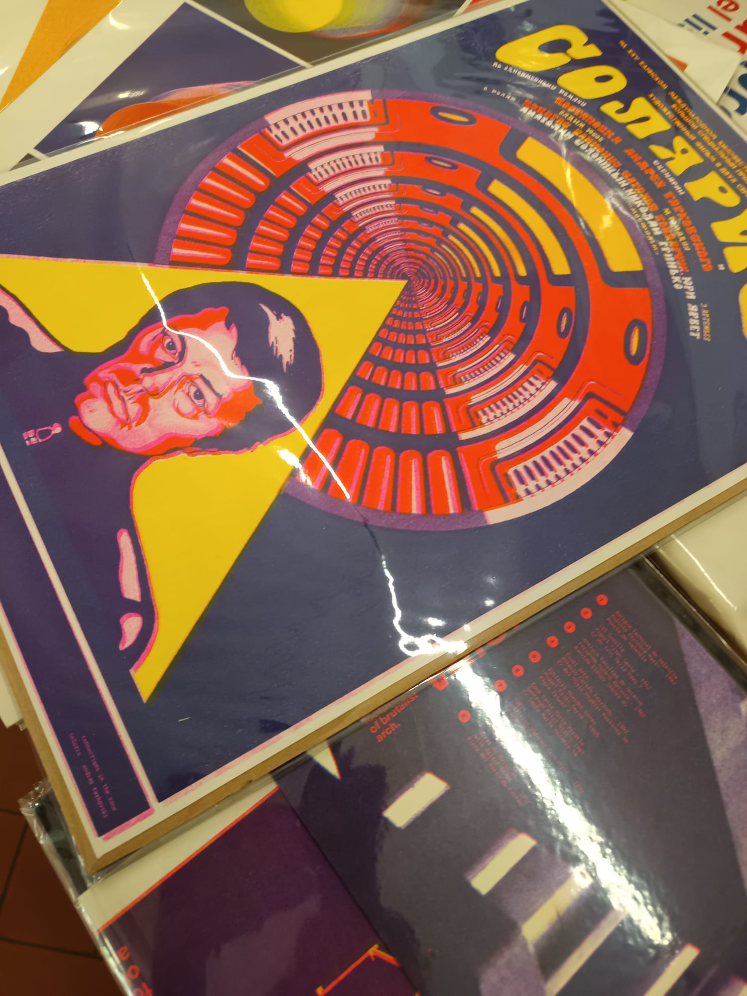 WhatsApp Image 2025-06-06 at 14.30.43