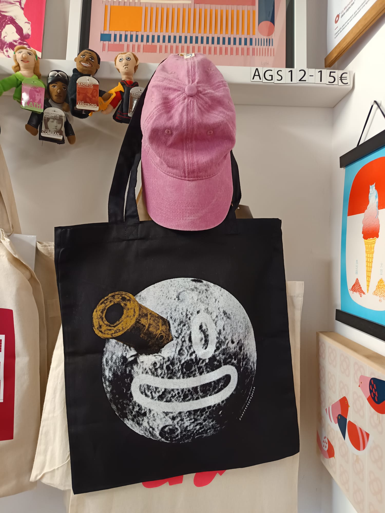 WhatsApp Image 2025-12-23 at 13.26.44